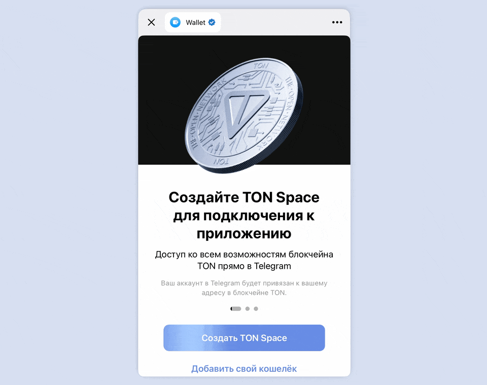 notion-supabase-ton.gif